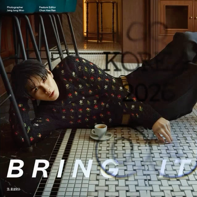 A moment captured by Ong Seongwu's fan