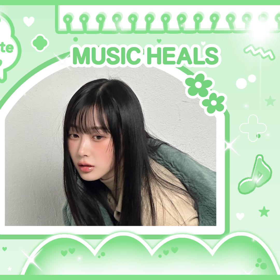 Latest photo of Giselle (aespa)