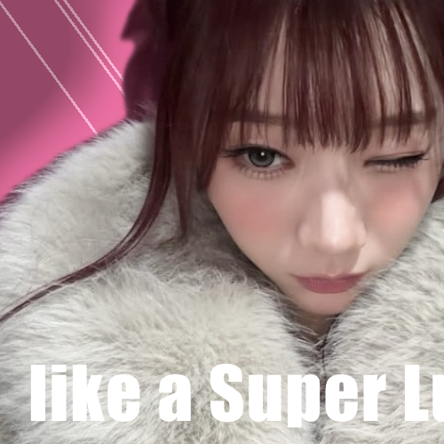 Latest photo of Sakaguchi Rino (IS:SUE)