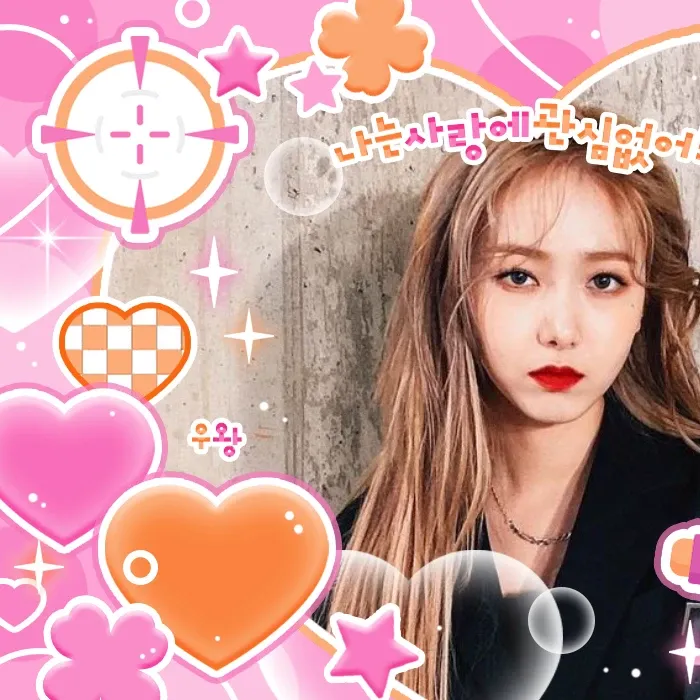 Latest photo of SinB (GFRIEND, VIVIZ)