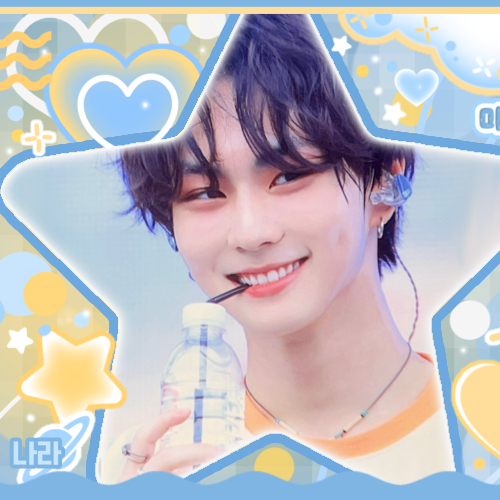 Latest photo of Jungwon (ENHYPEN)