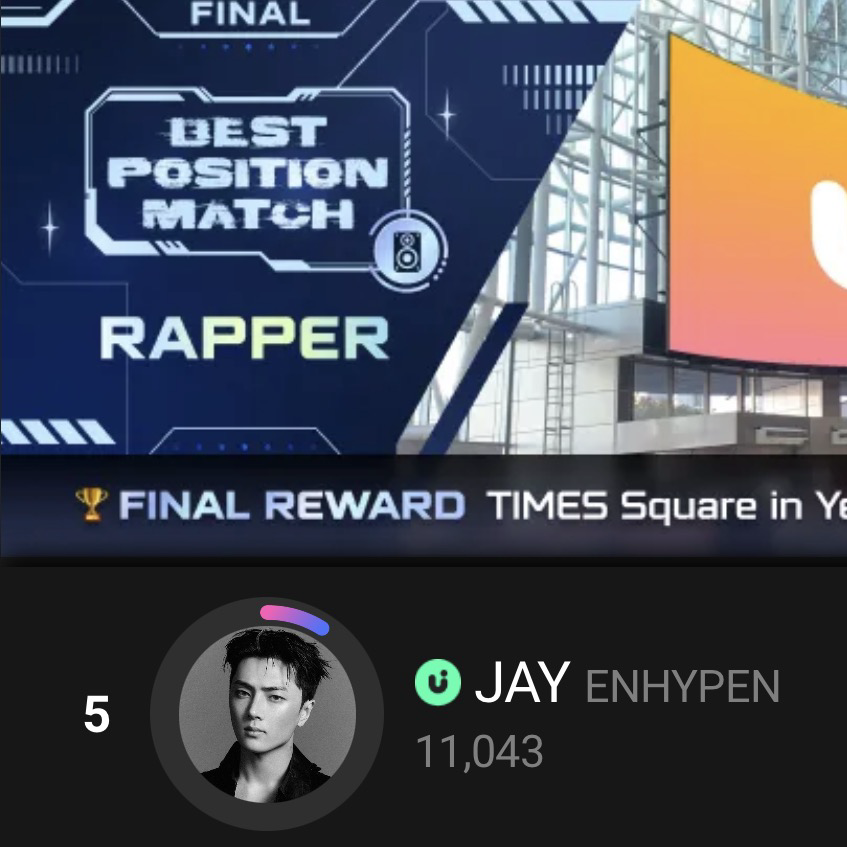 Recent activity shot of Jay (ENHYPEN)