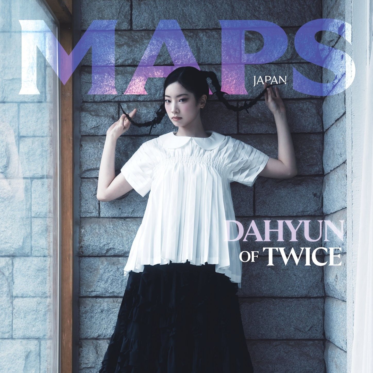 多賢 (TWICE)的最新照片