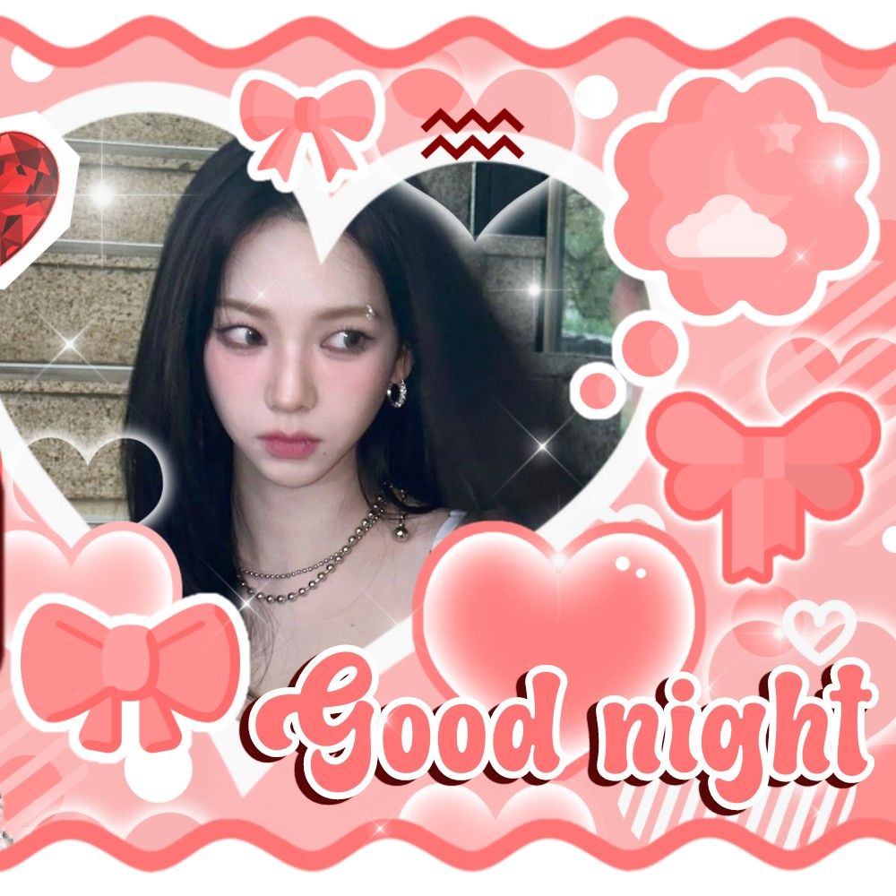 에스파의 최신 사진