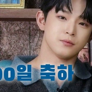 Recent activity shot of Hwanwoong (ONEUS)