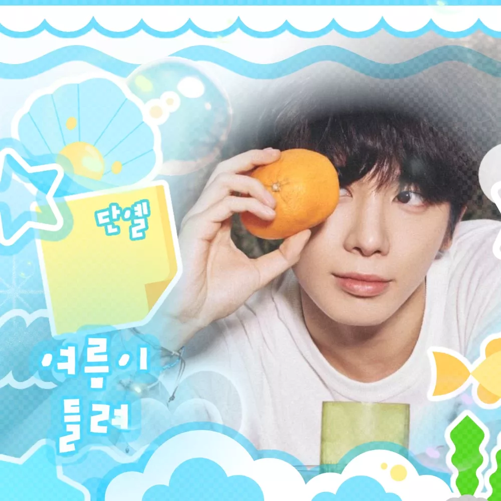 A moment captured by Taehyun (TOMORROW X TOGETHER)'s fan