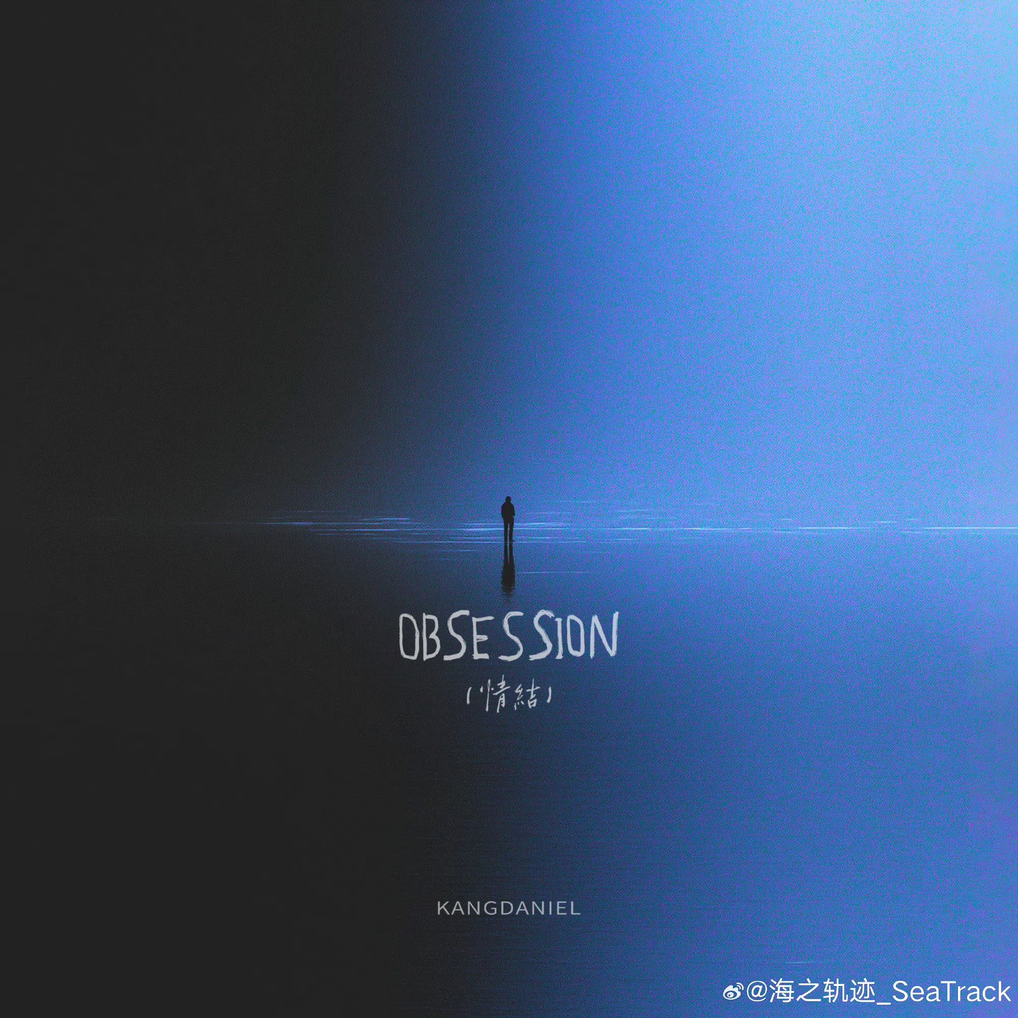 강다니엘의 최신 사진