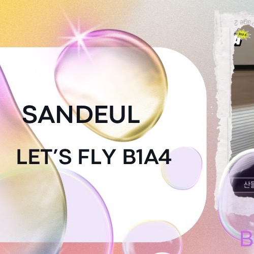 A moment captured by Sandeul (B1A4)'s fan