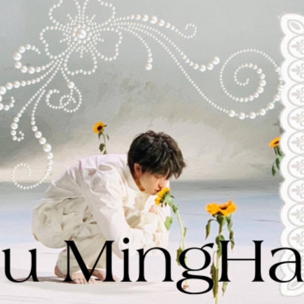 Hot post catching attention from 디에잇 (세븐틴)'s fandom