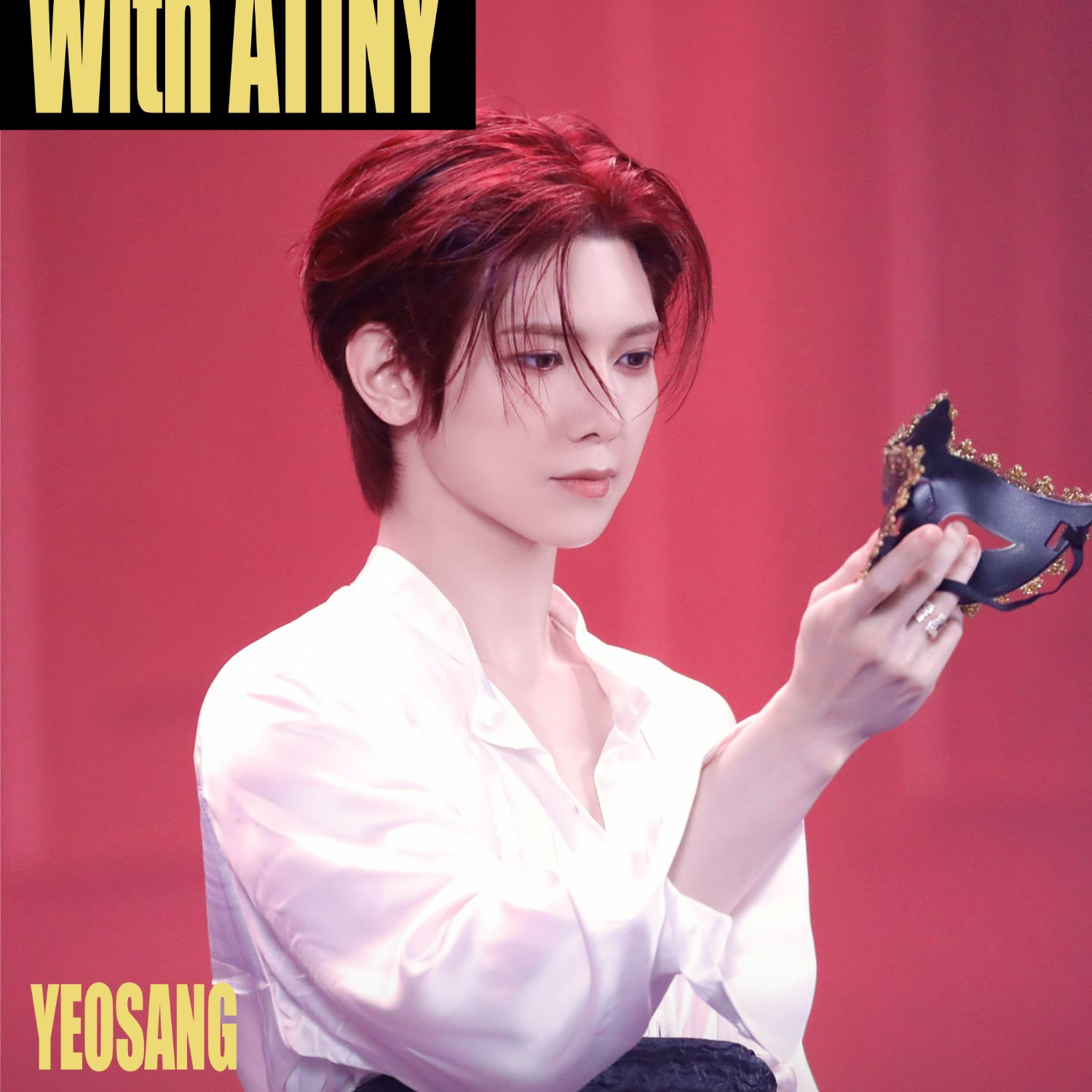 에이티즈 팬이 찍은 순간