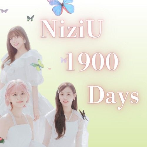 리쿠 (NiziU)의 최신 사진