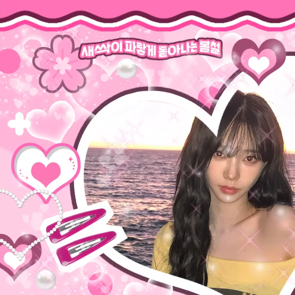 Potret di balik layar Karina (aespa)