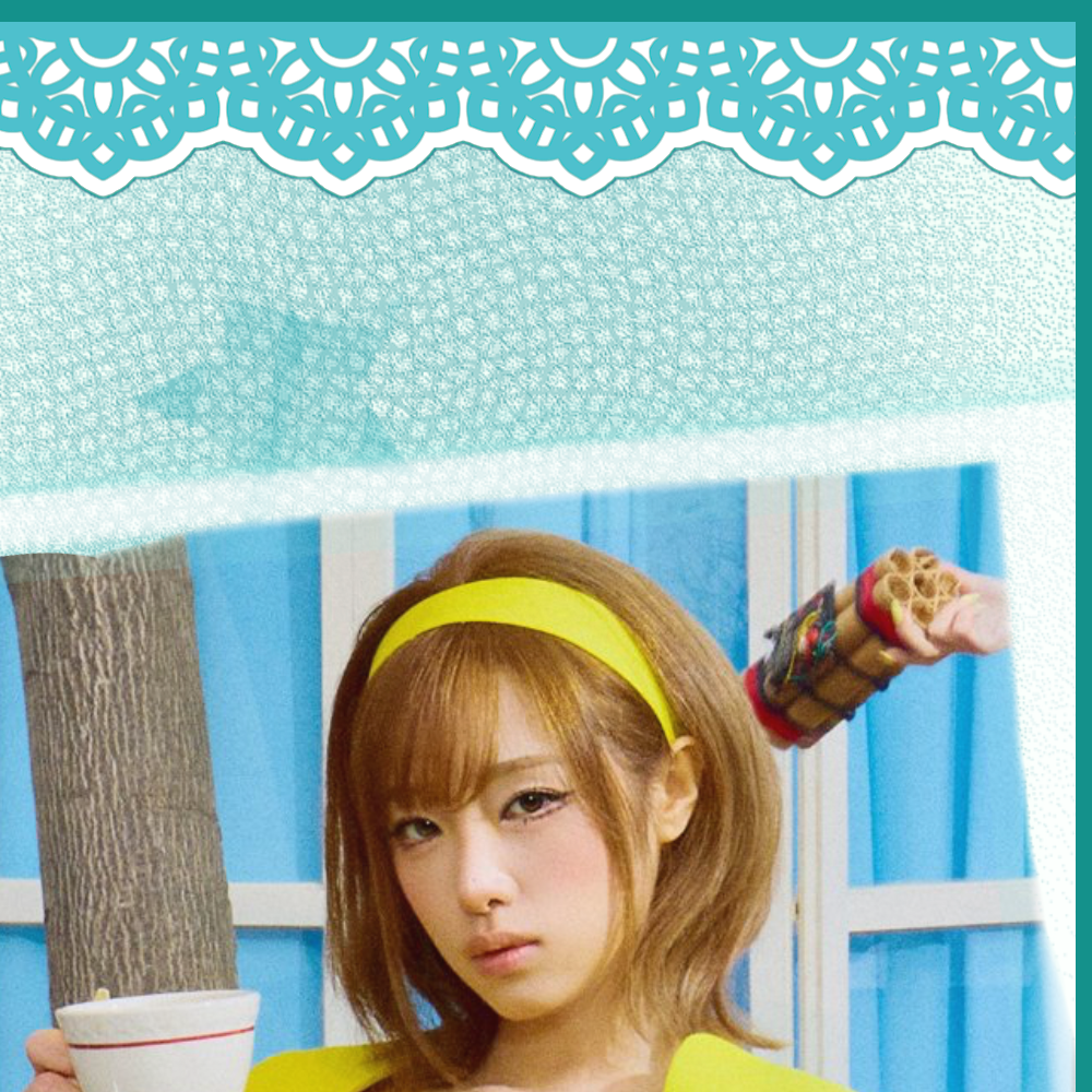 Recent activity shot of Choi Yena