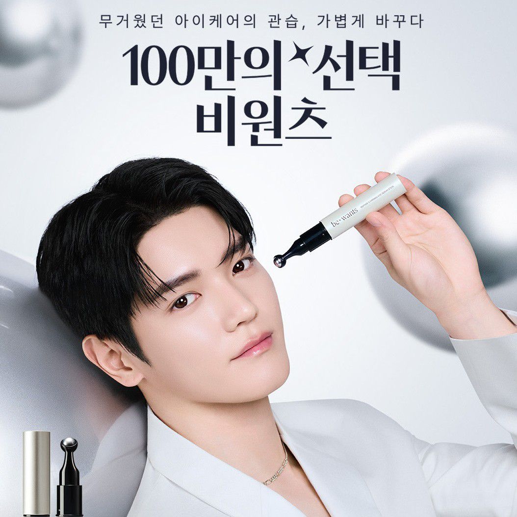 A moment captured by Taeyong (NCT 127)'s fan