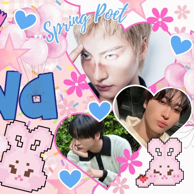 에이티즈 최근 활동샷