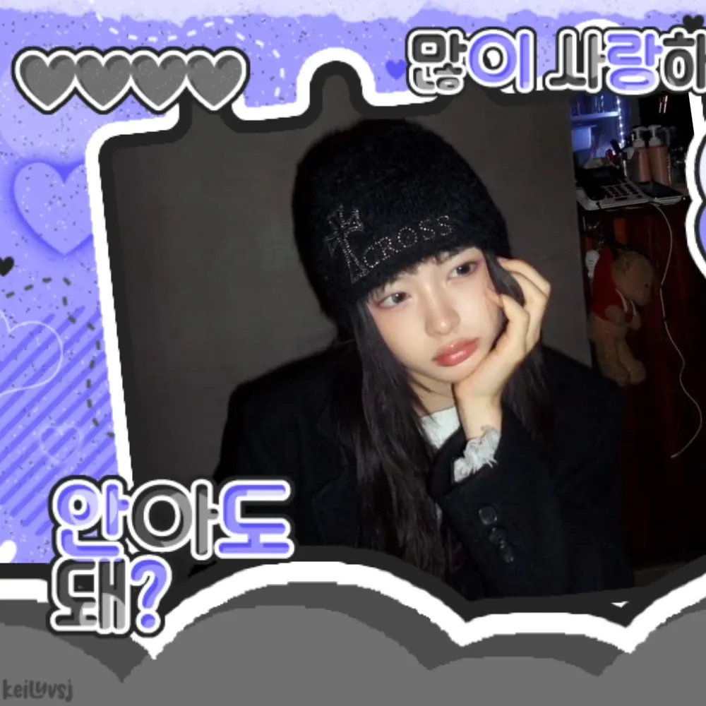 A moment captured by KYA (KiiiKiii)'s fan