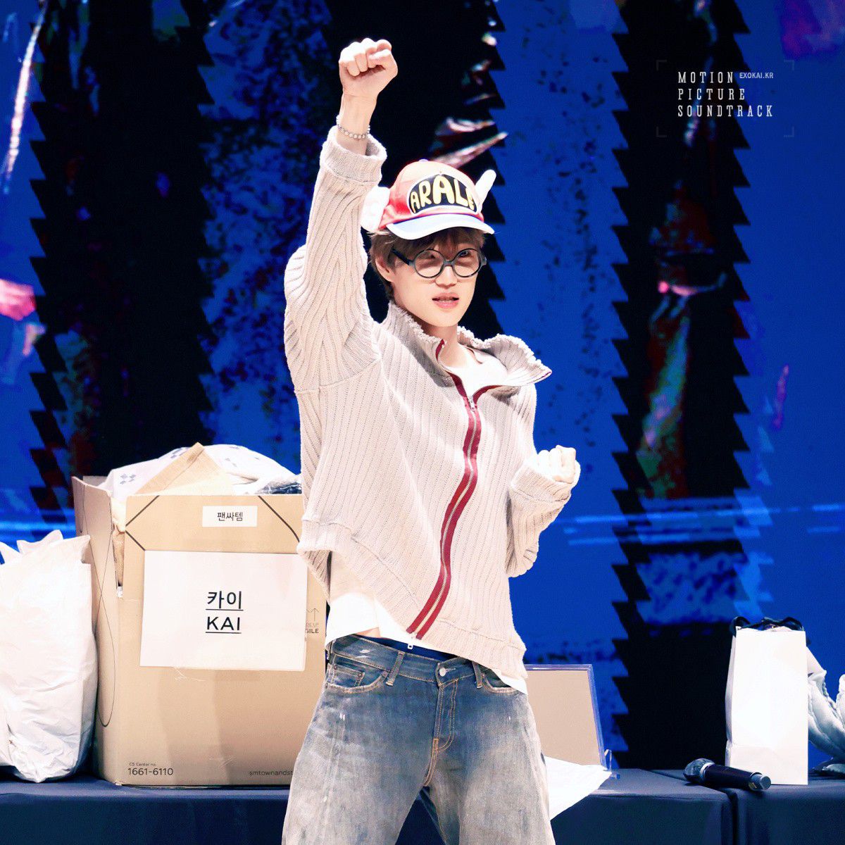 Foto aktivitas terbaru Kai (EXO)