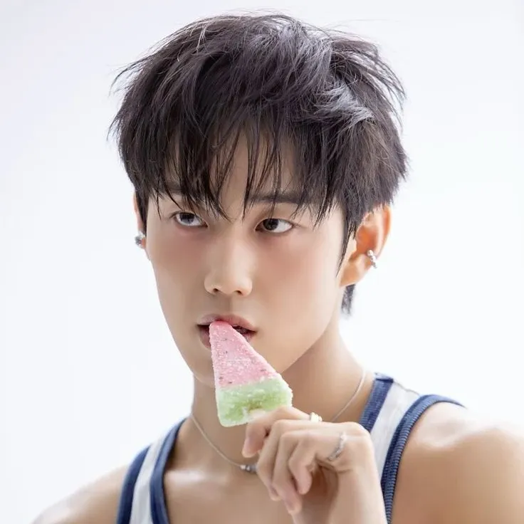 Latest photo of P1Harmony