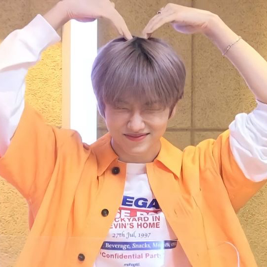 Recent activity shot of Jisung (NCT DREAM)