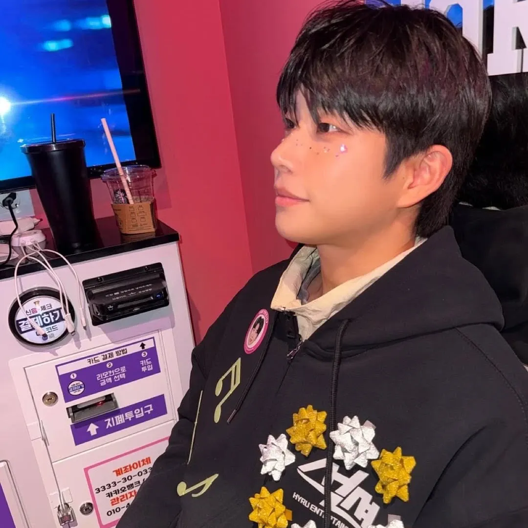 Latest photo of MJ (ASTRO)