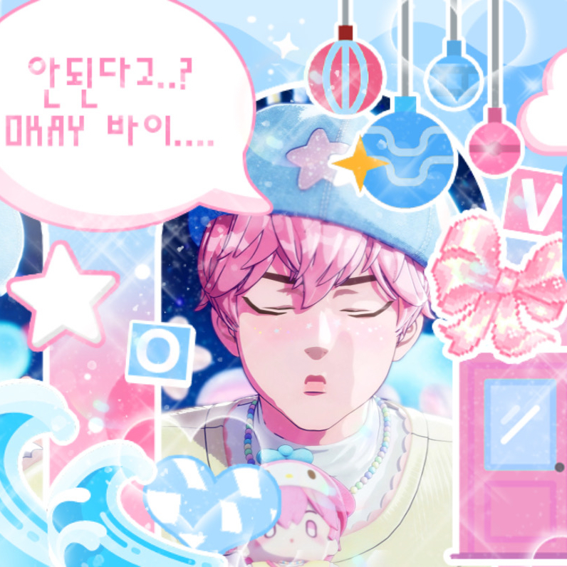 Recent activity shot of Bamby (PLAVE)