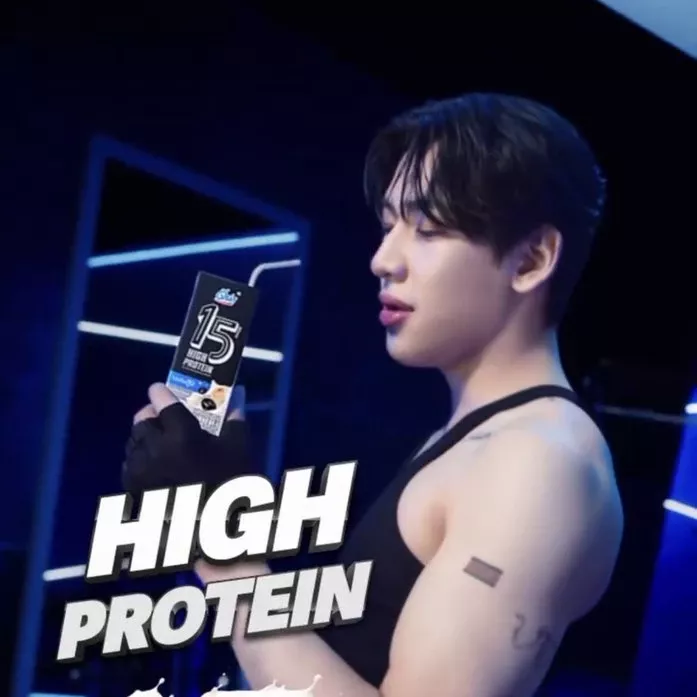 Recent activity shot of Bambam (GOT7)