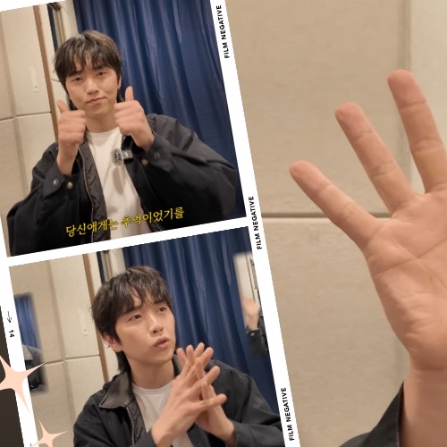 Latest photo of Sandeul (B1A4)