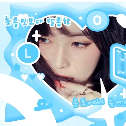 유주 (여자친구)의 최신 사진