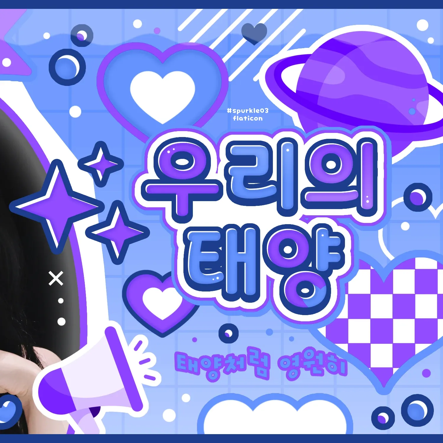 Latest photo of MEOVV