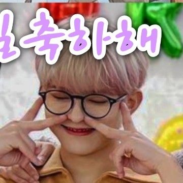 Latest photo of Jung Subin