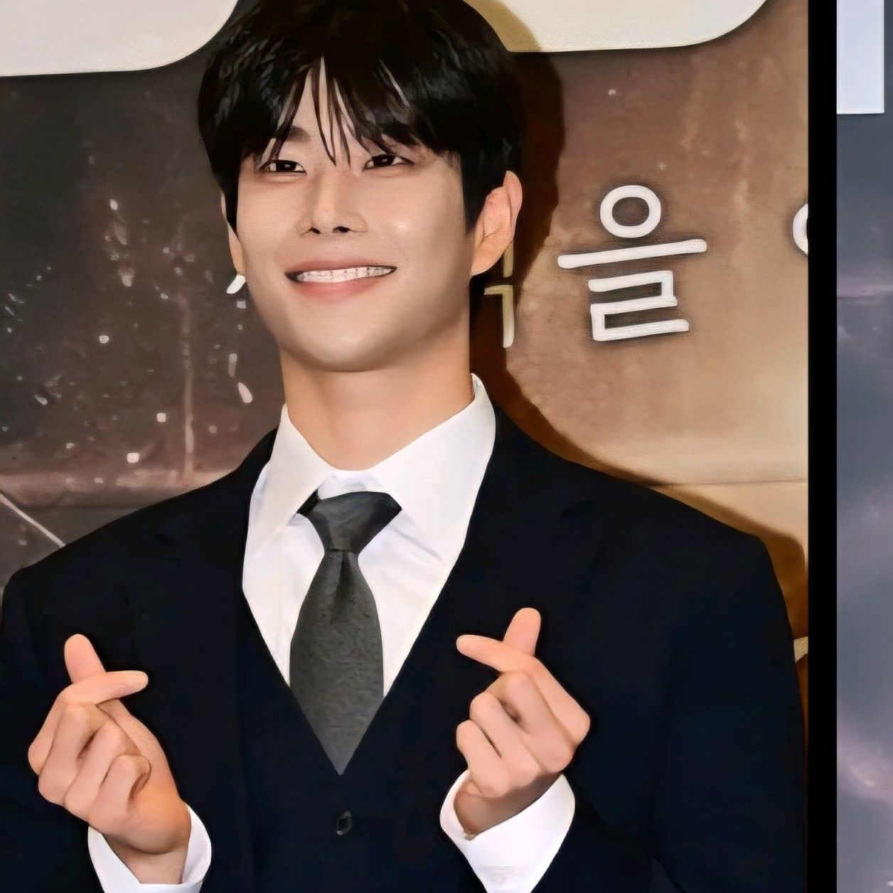 Latest photo of MJ (ASTRO)