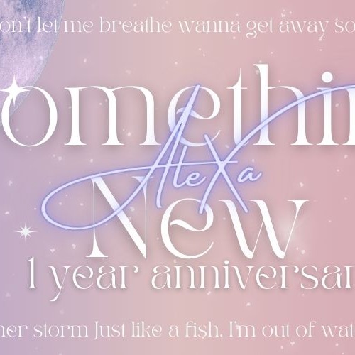 알렉사 팬이 찍은 순간