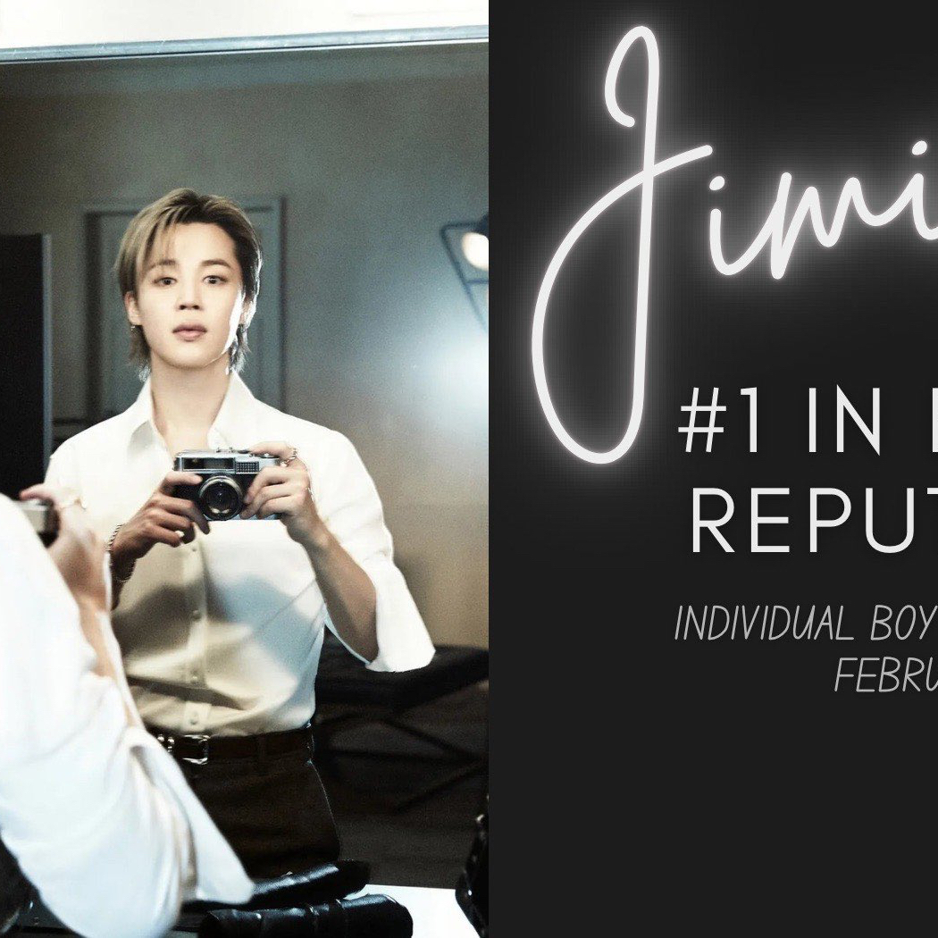 지민 (방탄소년단) 팬이 찍은 순간