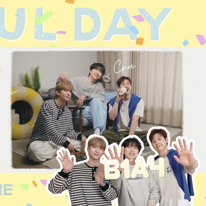 Latest photo of Gongchan (B1A4)