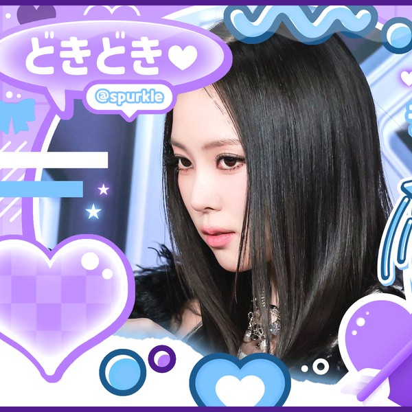 Best moment chosen by Narin (MEOVV) fandom