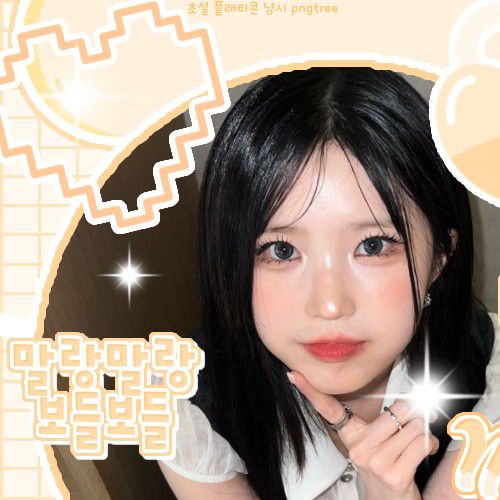 ハヨン (fromis_9)ファンが撮った瞬間