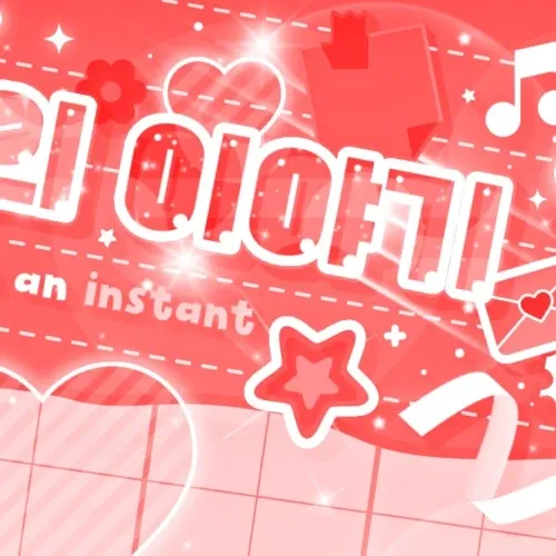 Behind-the-scenes cut of Gaon (Xdinary Heroes)