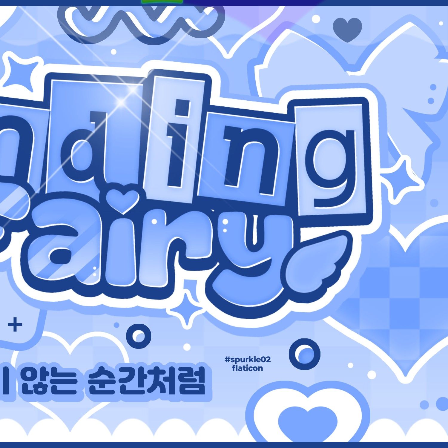 Hot post catching attention from 제이 (ENHYPEN)'s fandom