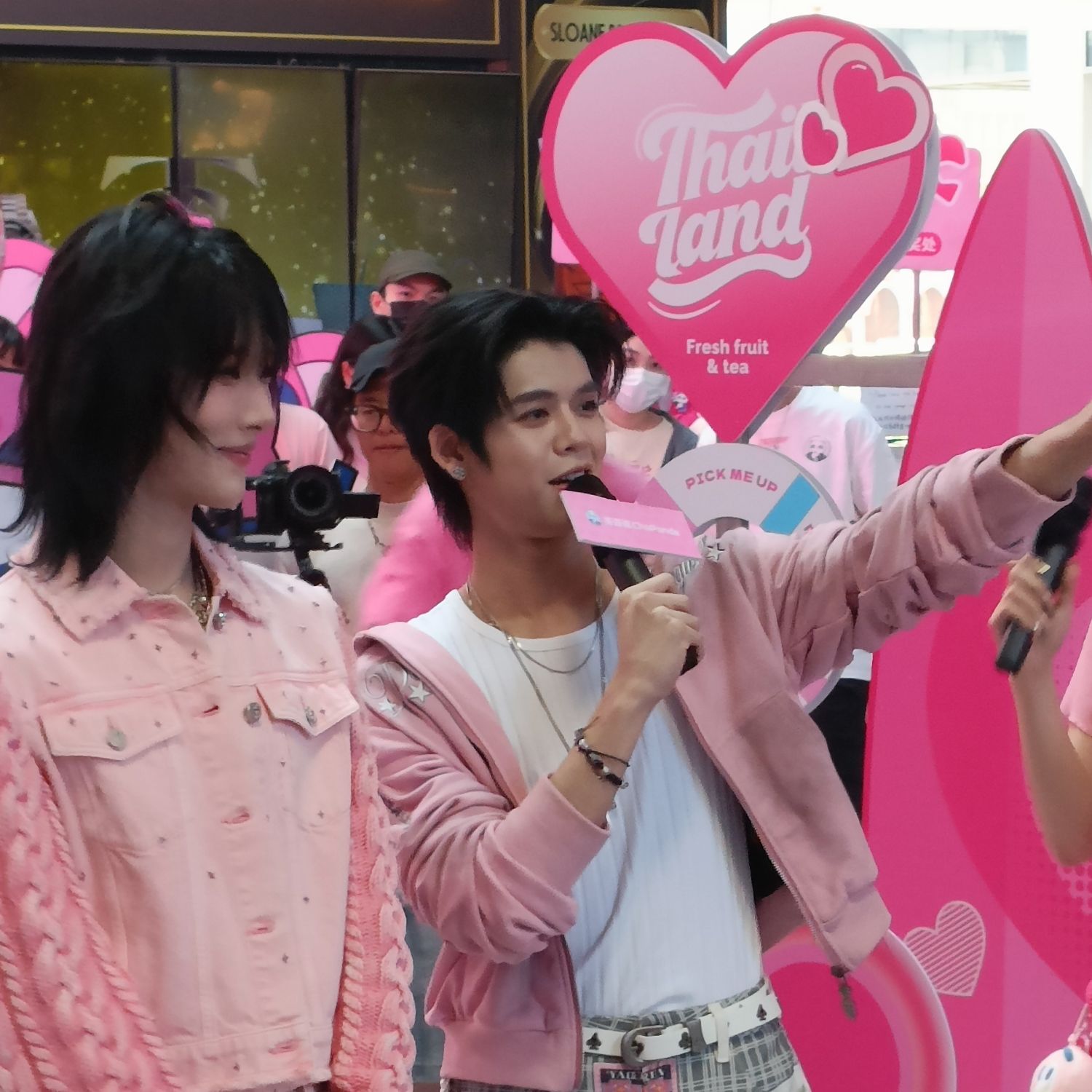 Recent activity shot of NexT1DE