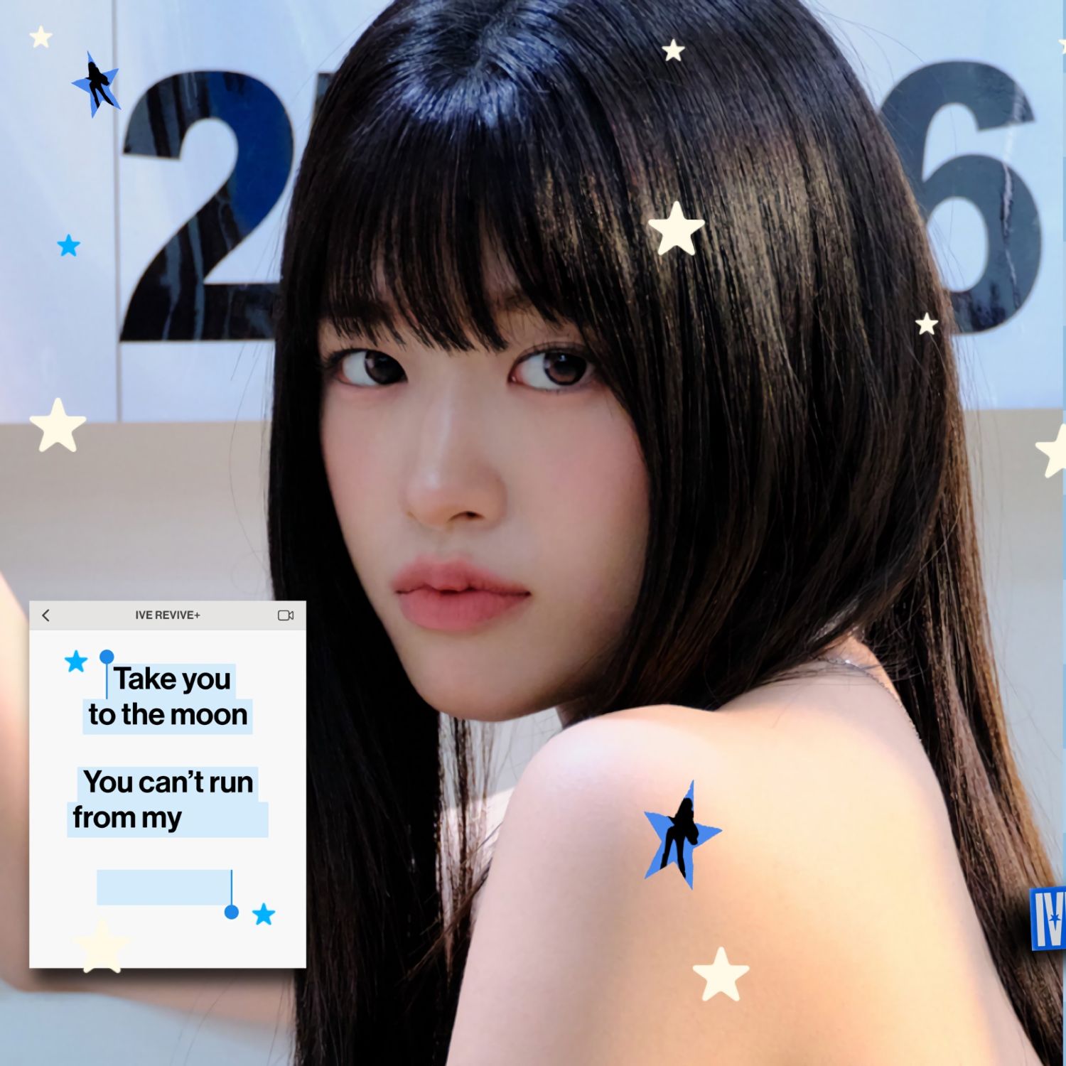 안유진 (IVE) 팬이 찍은 순간