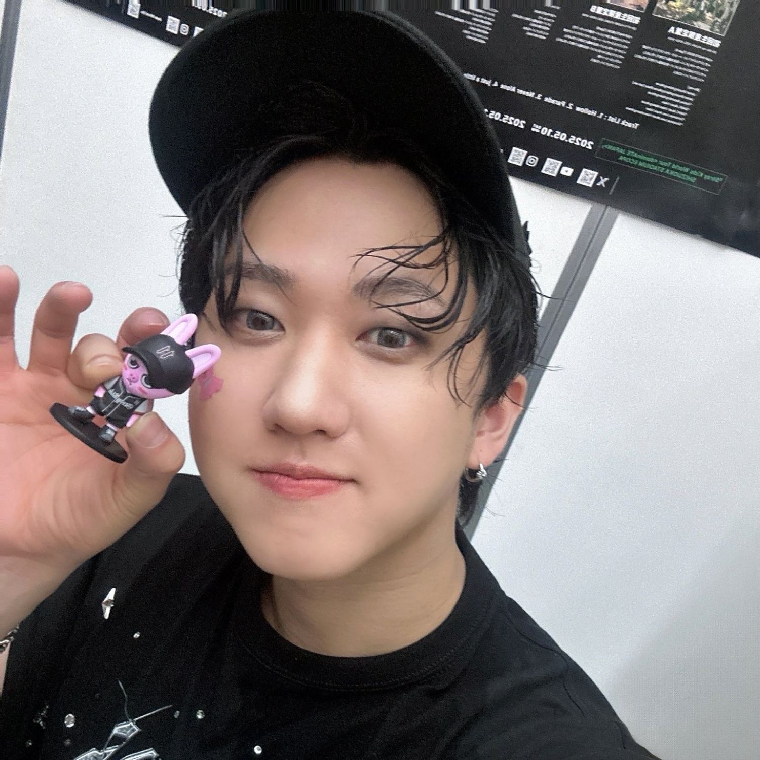 Latest photo of Changbin (Stray Kids)