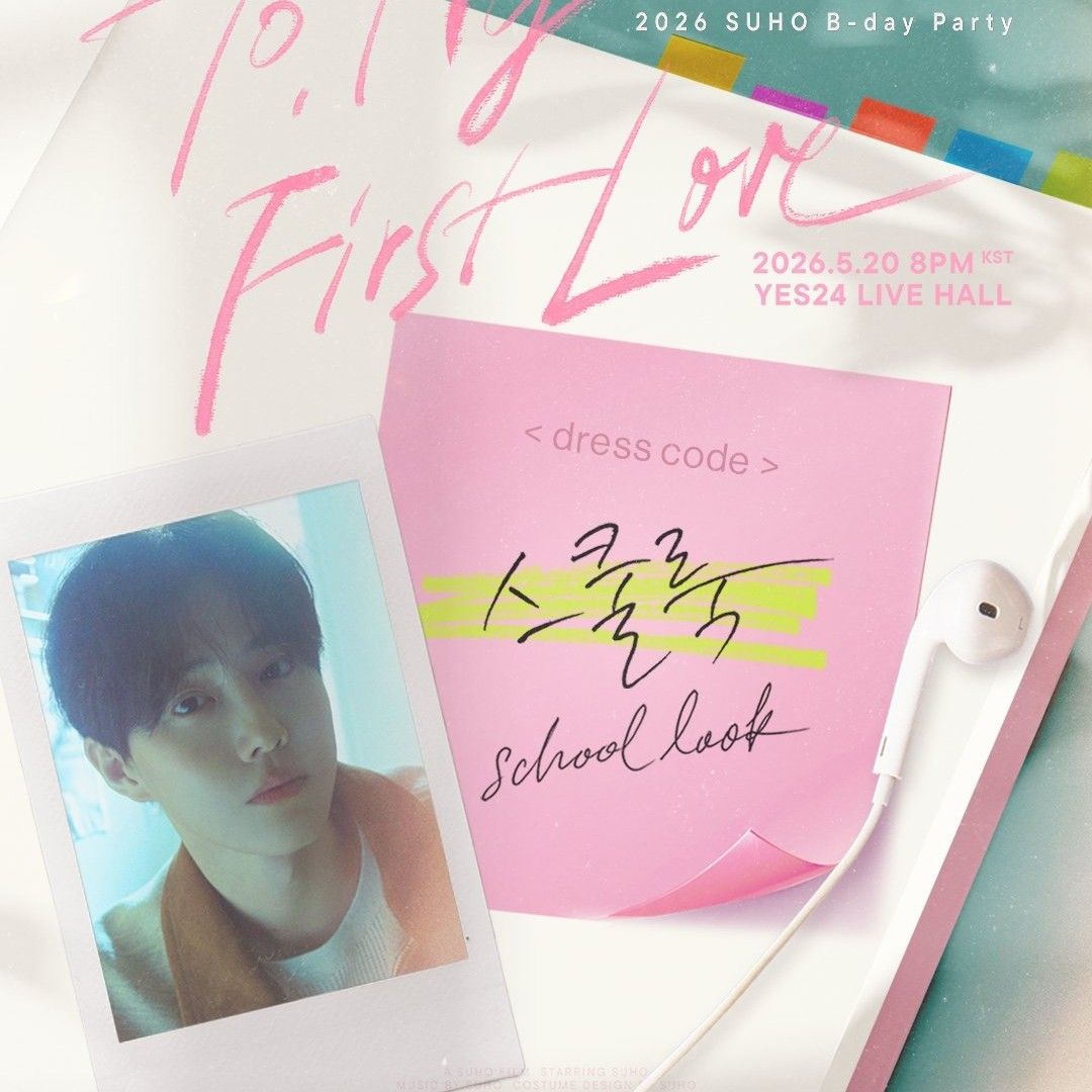 A moment captured by Suho (EXO)'s fan