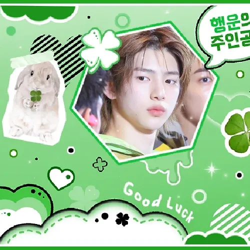 A moment captured by Juhoon (CORTIS)'s fan