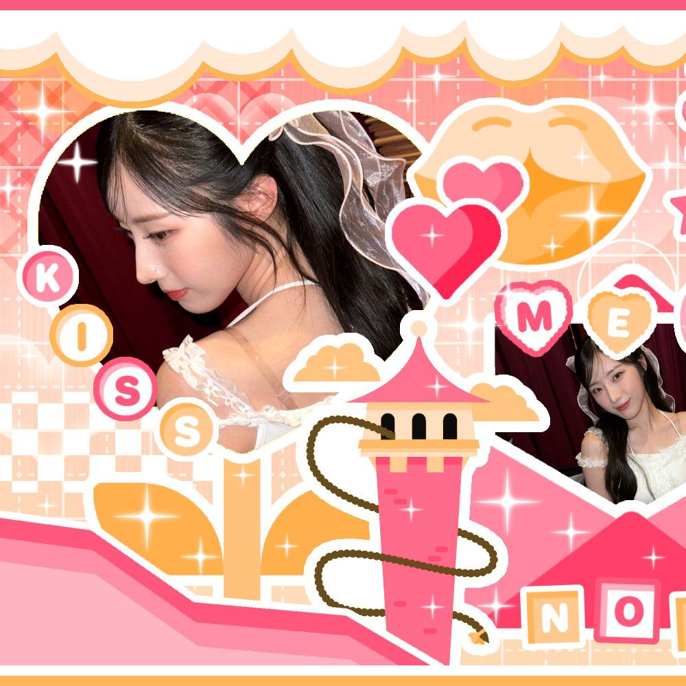 Recent activity shot of ARTMS