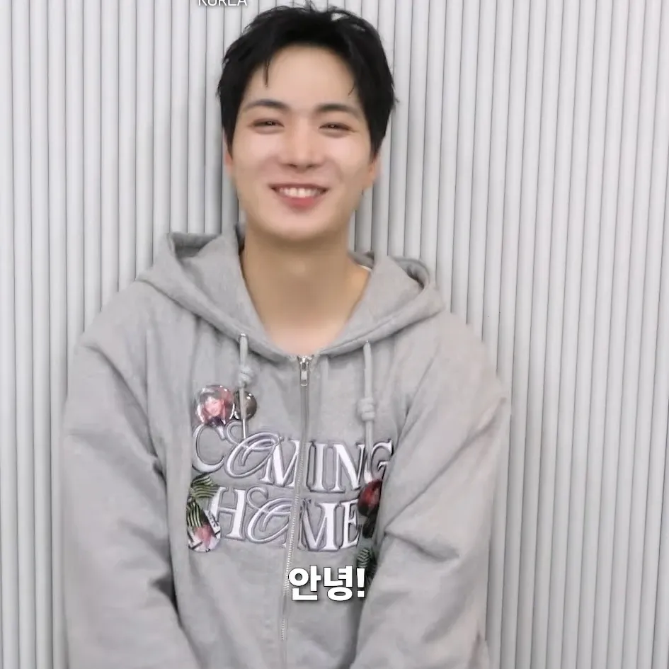 Recent activity shot of Kim Jonghyeon