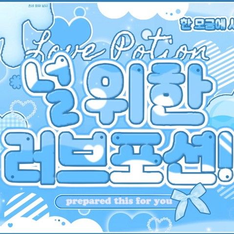 VIVIZ 최근 활동샷