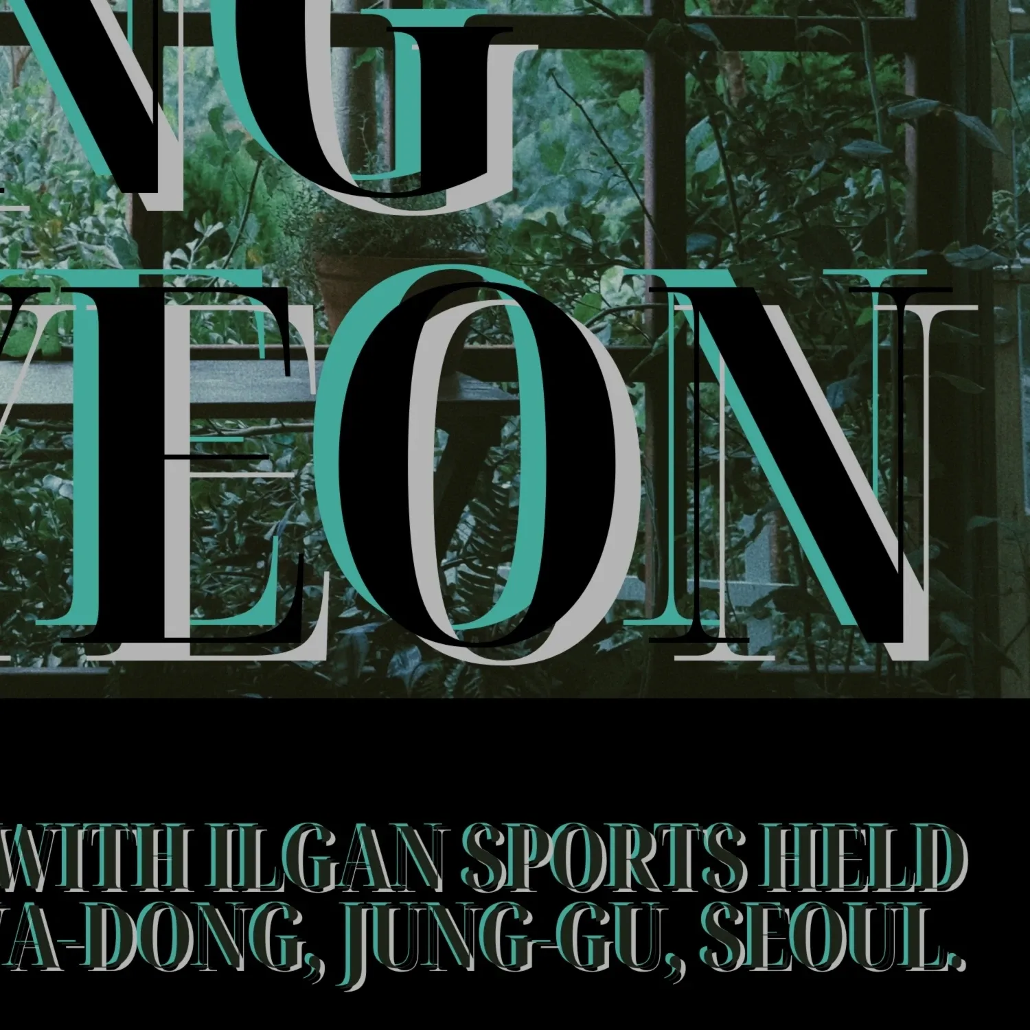 A moment captured by Donghyeon (KickFlip)'s fan