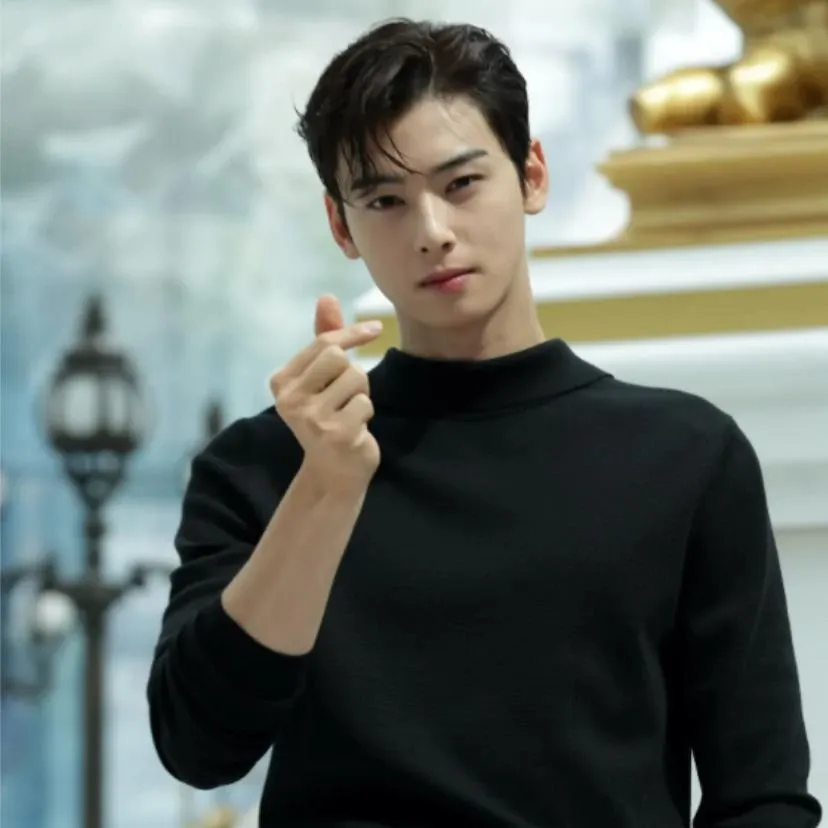 아스트로의 최신 사진