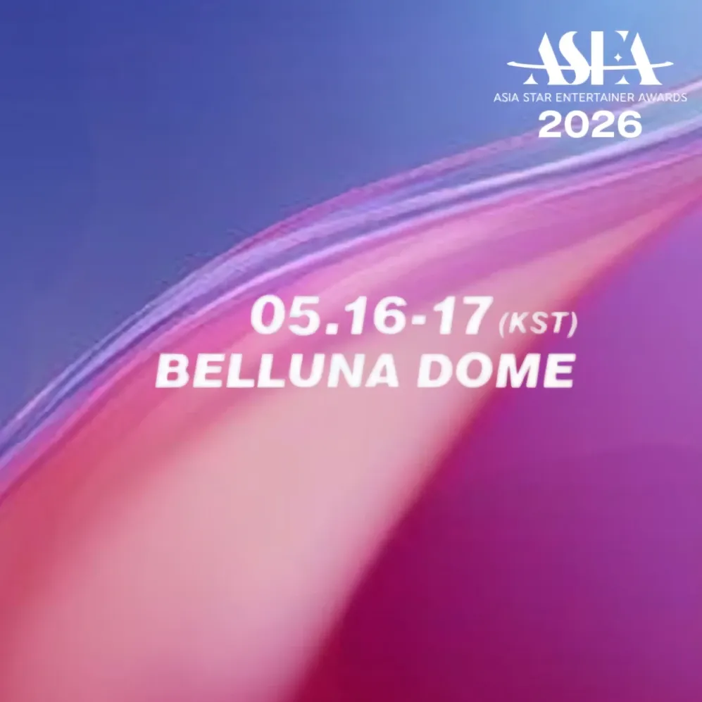 Latest photo of Wonho