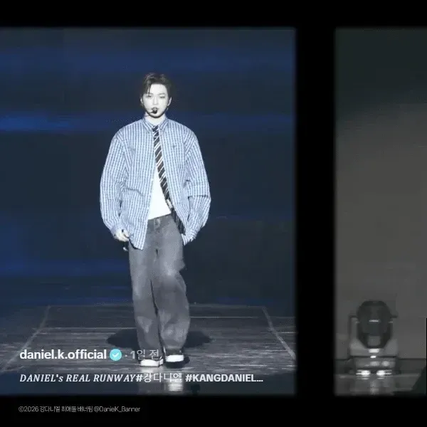 강다니엘 최근 활동샷